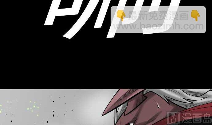 第110话 速度
