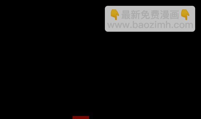 第111话 荣耀