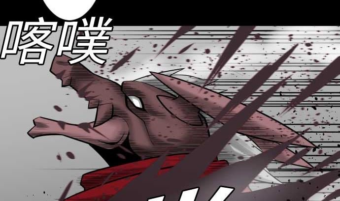 第111话 荣耀