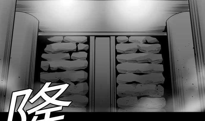 第111话 荣耀