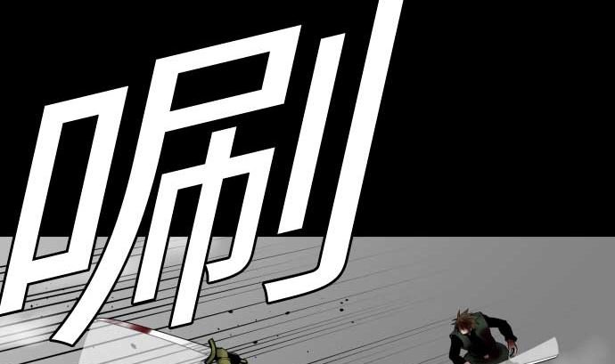 第114话 雷击