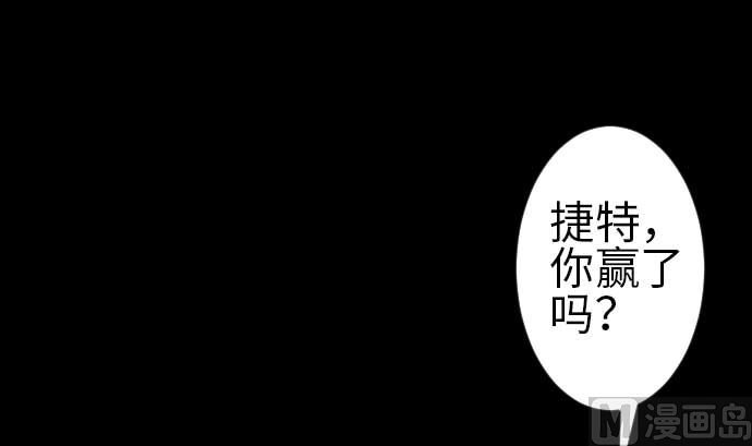 第115话 离别