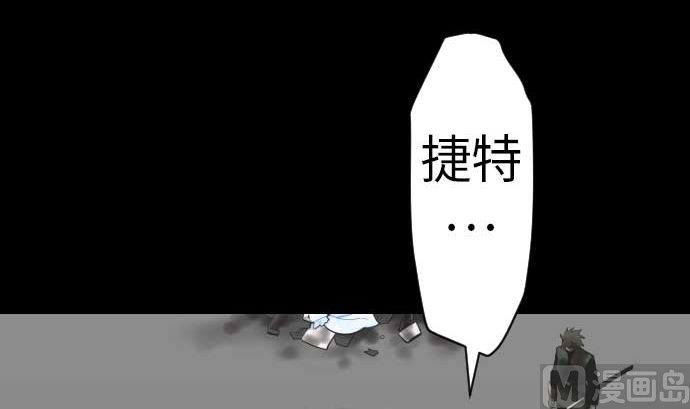 第115话 离别