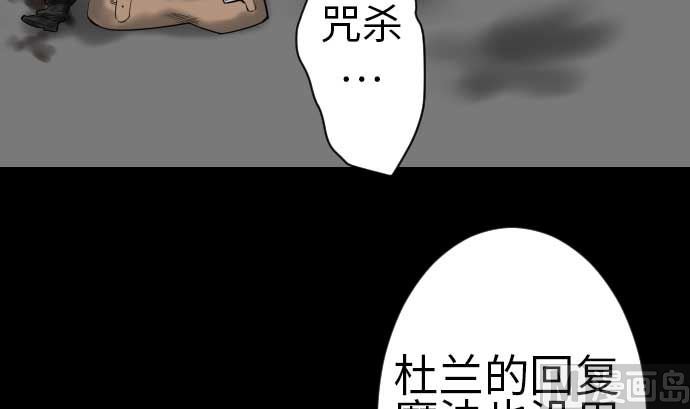 第115话 离别