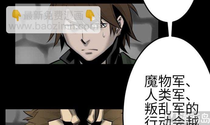第115话 离别
