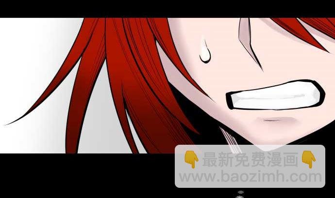 第117话 龙