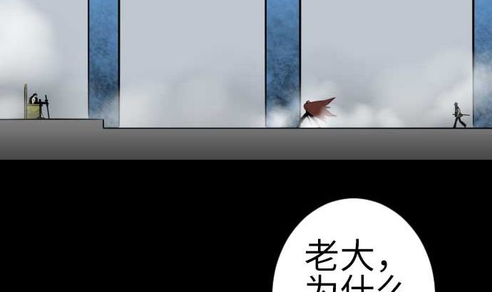 第118话 王
