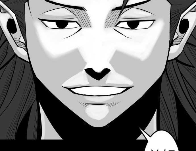 第118话 王