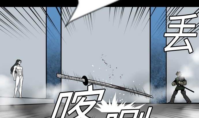第119话 王的魔法