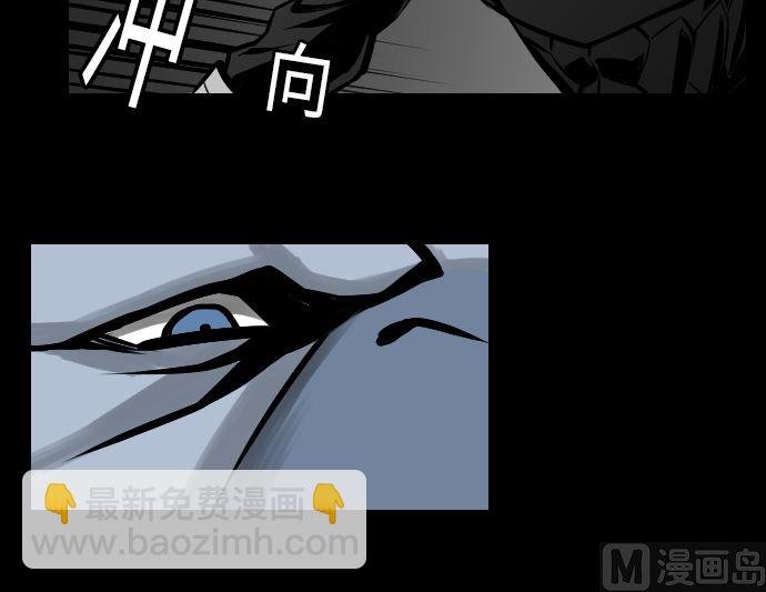 第12话 将军