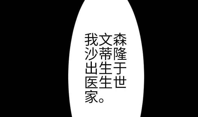 第120话 操作
