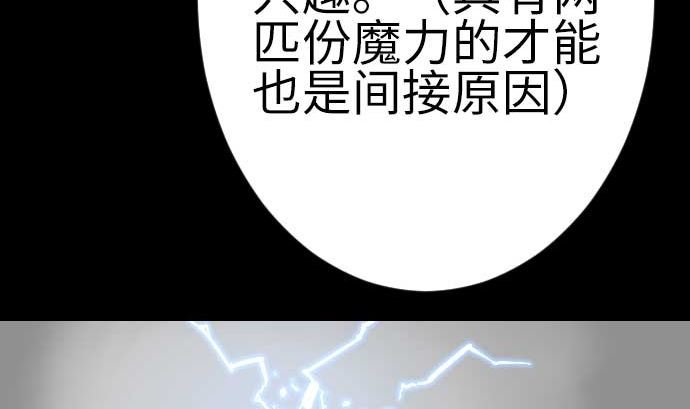 第120话 操作
