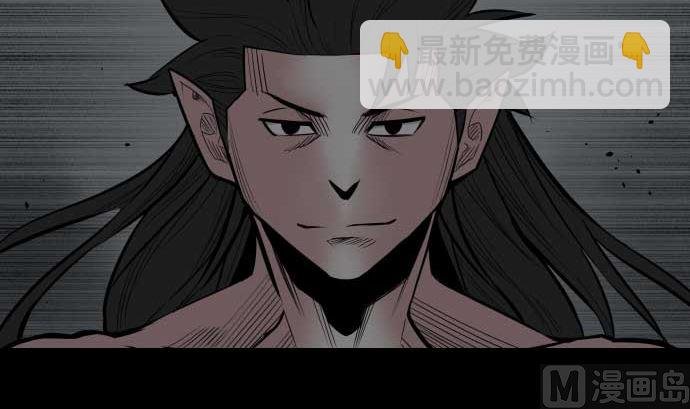 第121话 劣势