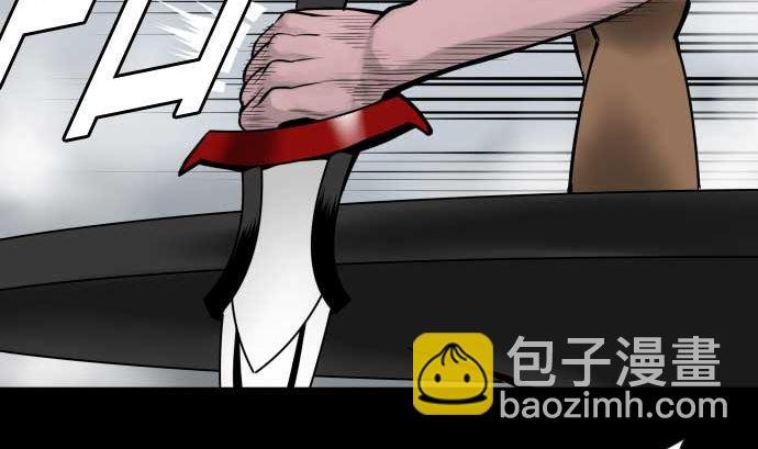第121话 劣势