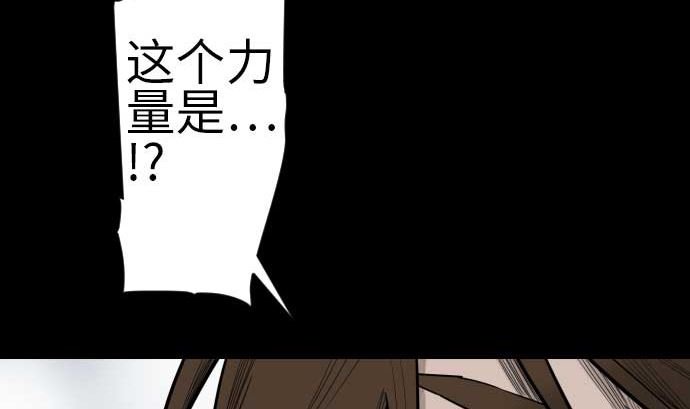 第121话 劣势
