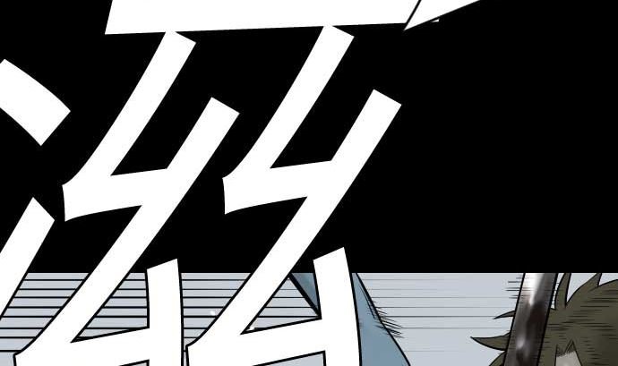 第121话 劣势
