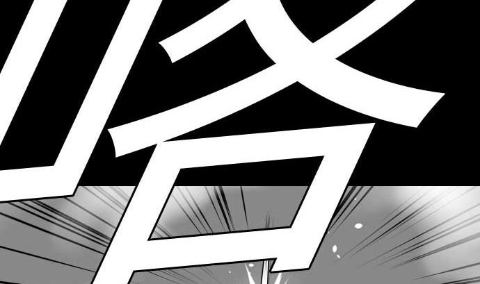 第121话 劣势