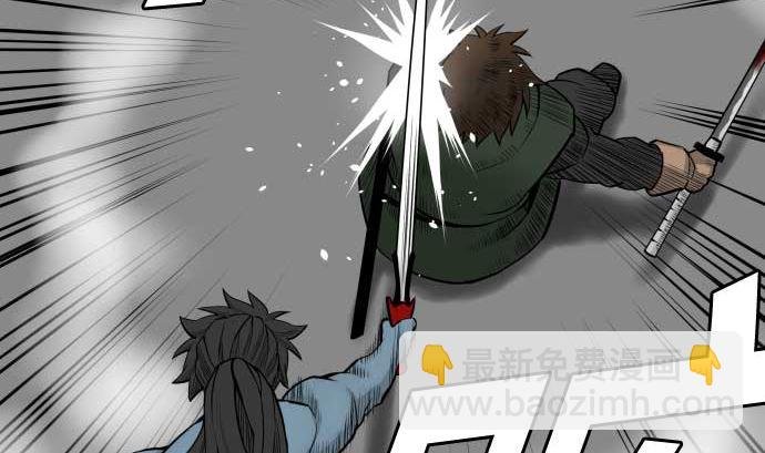 第121话 劣势