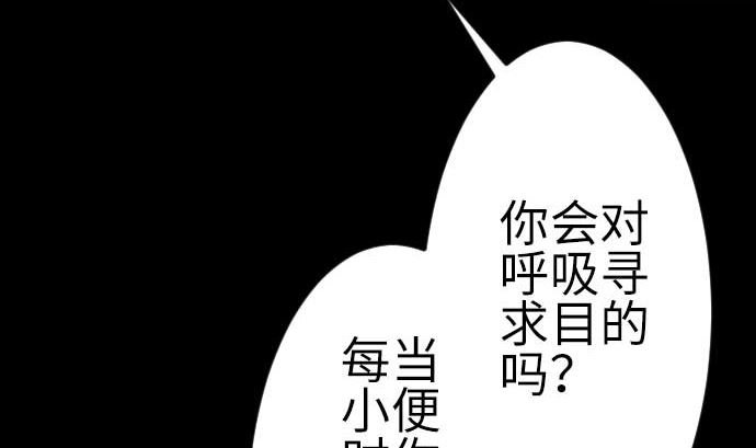 第124话 再起