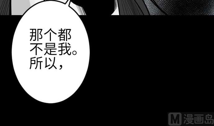 第124话 再起