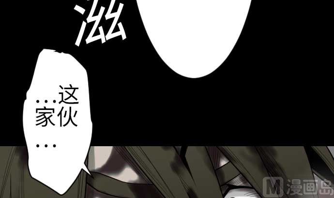 第124话 再起