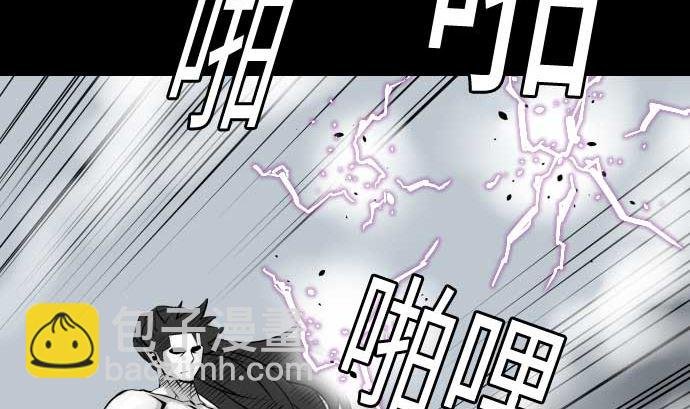 第125话 融合