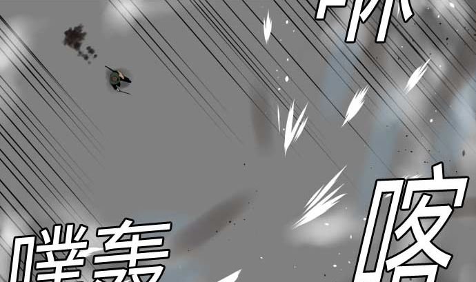 第125话 融合