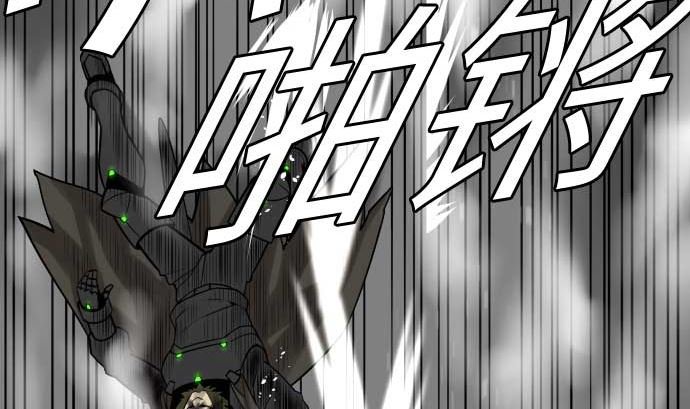 第126话 人皆为了成就某时而生