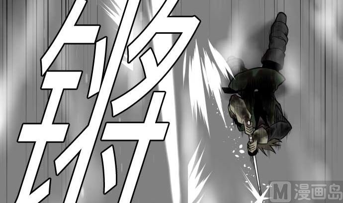 第126话 人皆为了成就某时而生