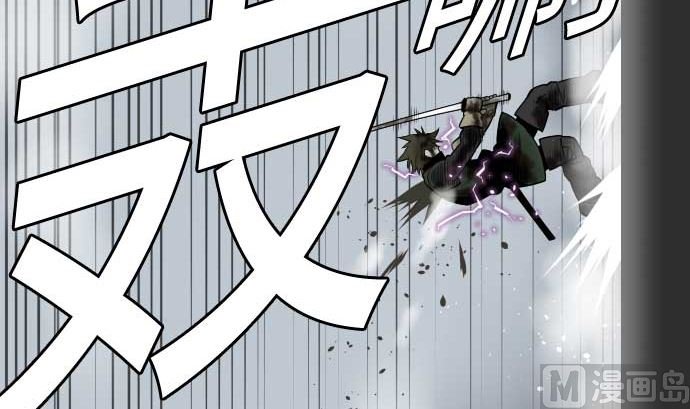 第126话 人皆为了成就某时而生