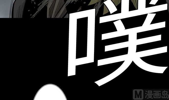 第126话 人皆为了成就某时而生