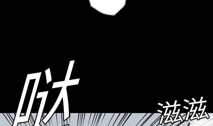 第126话 人皆为了成就某时而生