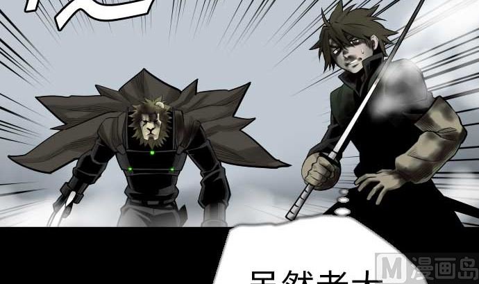 第126话 人皆为了成就某时而生