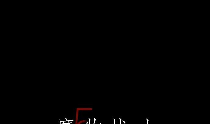 第127话 结果