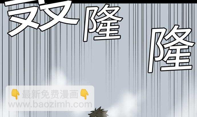 第127话 结果