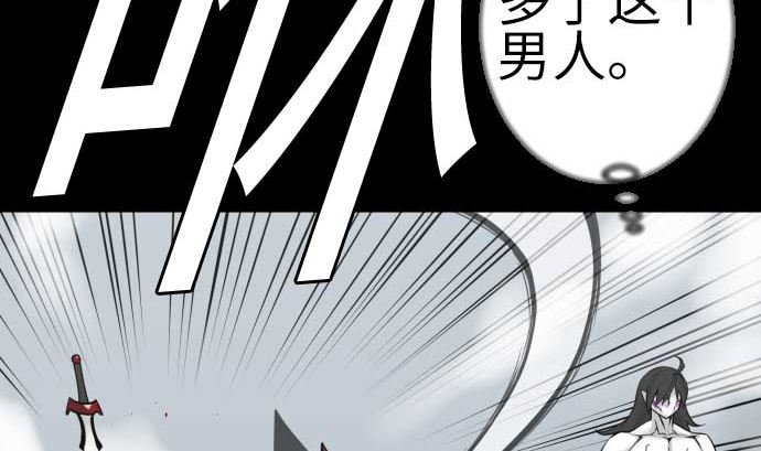 第127话 结果