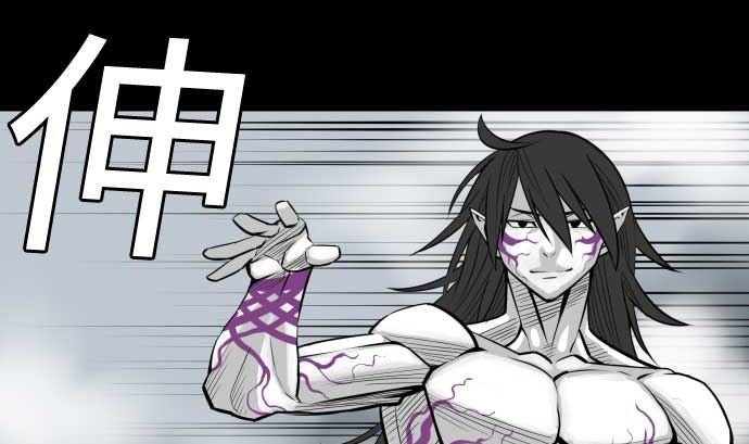第127话 结果