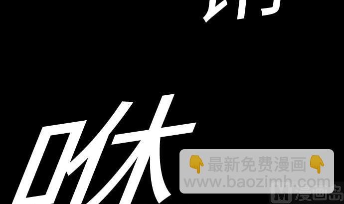 第127话 结果