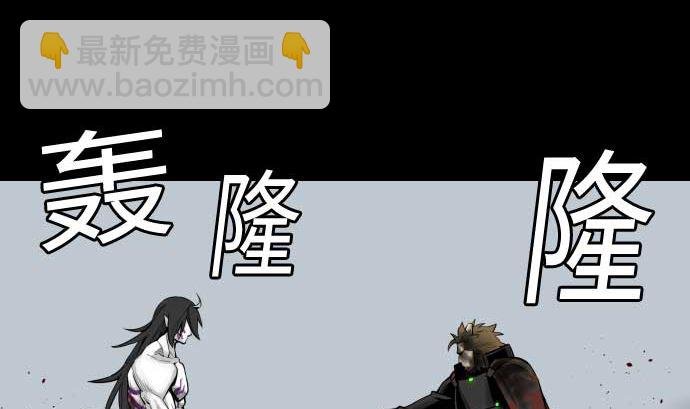 第128话 终焉