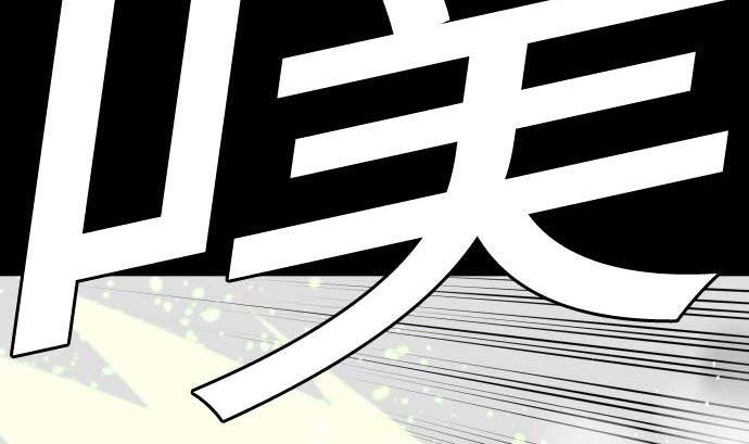 第129话 除龙