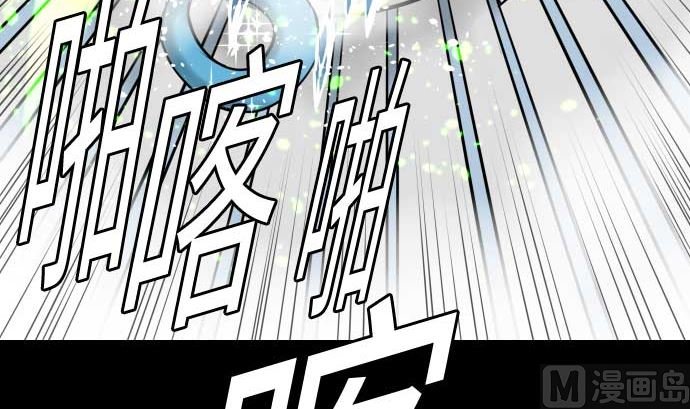 第129话 除龙