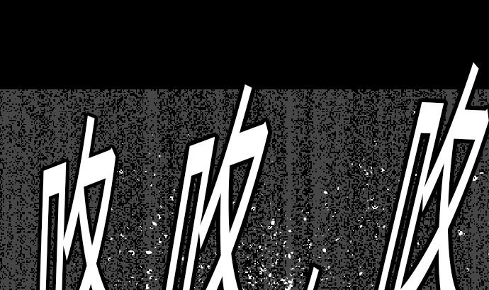 第13话 捕获
