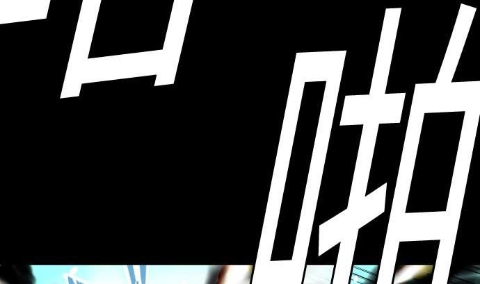 第130话 弑龙