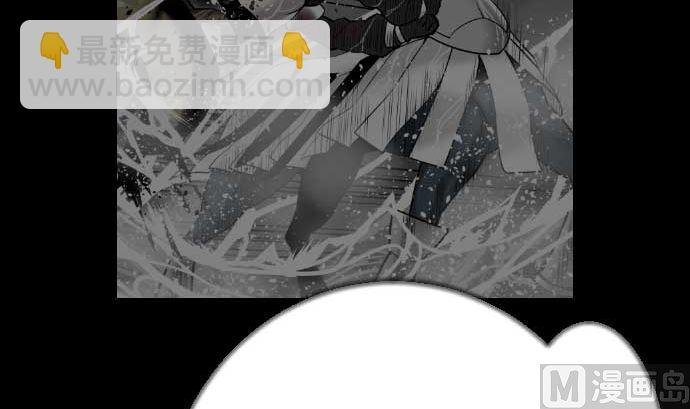第130话 弑龙