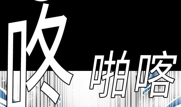 第130话 弑龙
