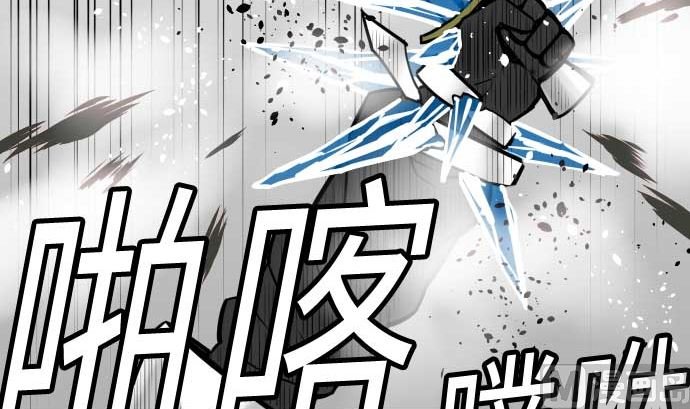 第130话 弑龙
