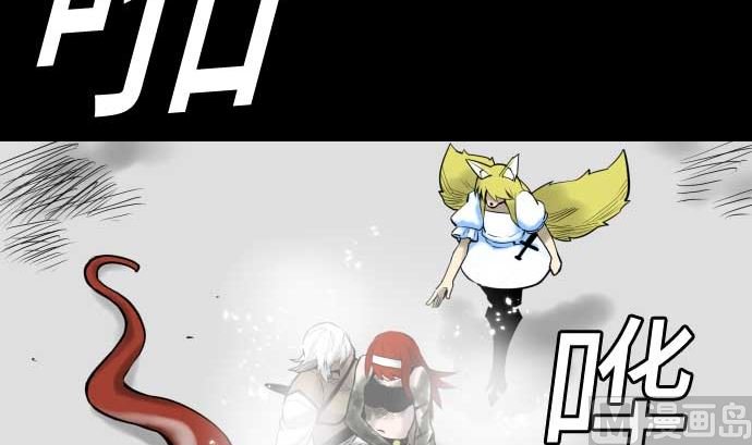 第131话 解决