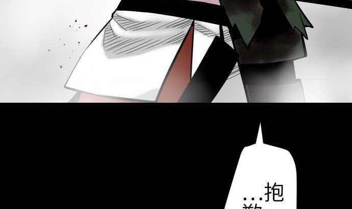 第131话 解决