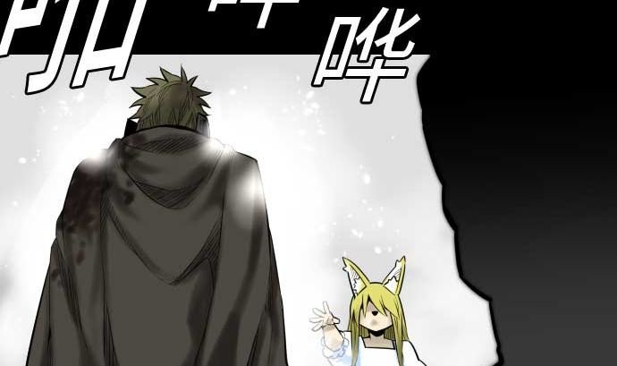 第131话 解决