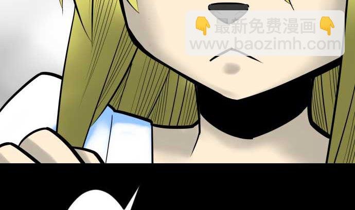第131话 解决